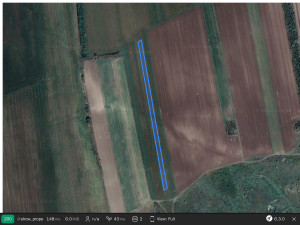 Agricultural land 3301 m², Cupcui, r-ul Leova, ID: 17